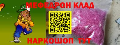 шишки Гусиноозёрск