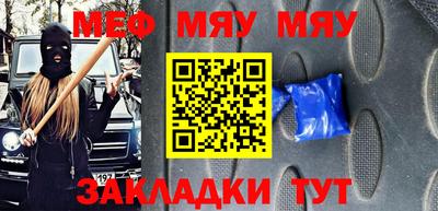 индика Гусев