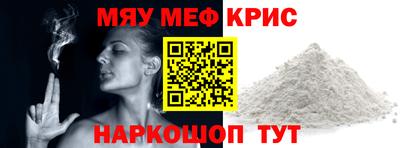 индика Гусев