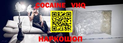 индика Гусев