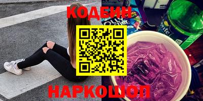 индика Гусь-Хрустальный
