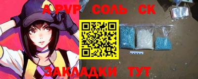 индика Гусев