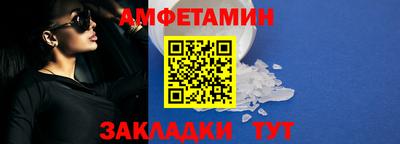 индика Гусь-Хрустальный