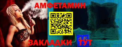 индика Гусев