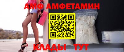 шишки Гусиноозёрск