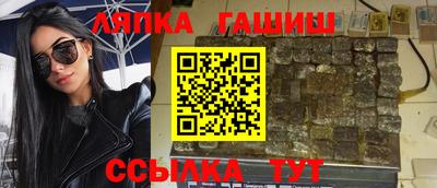 индика Гусев