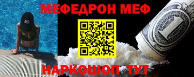 индика Гусев