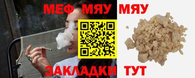 индика Гусев