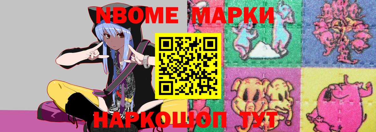 Лсд 25 экстази  Лсд 25 экстази кислота  Вход с VPN  Мурманск 